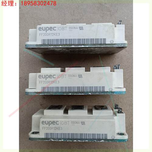 FF200R12KE3 原装拆机IGBT模块