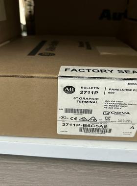 AB罗克韦尔2711P-B6C5A8触摸屏全新原装正品现货，