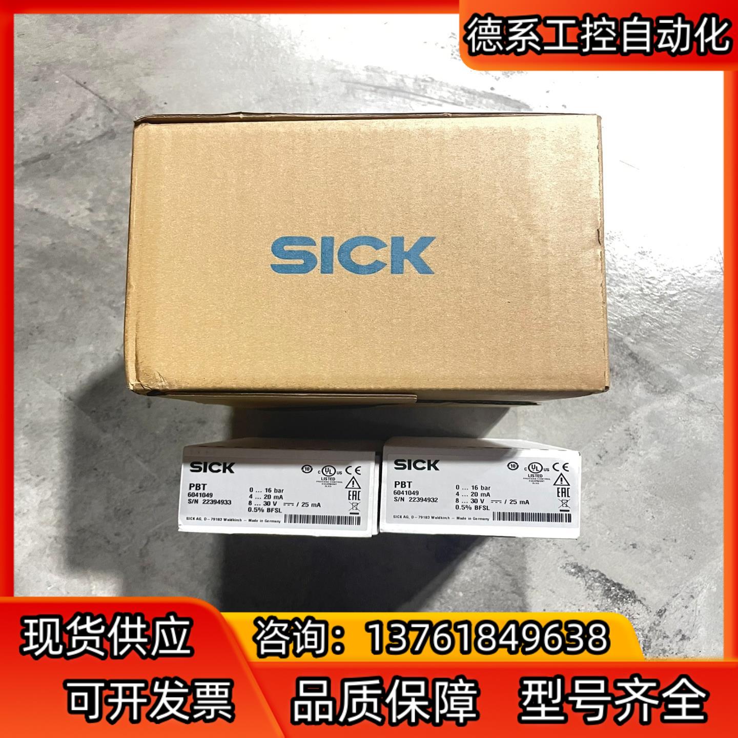 PBT-RB016SG1SSNALA0Z 订货号: 6041