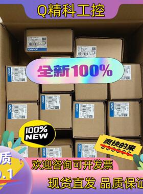 现货温控器 E5AC-CX3ASM-804 100个4