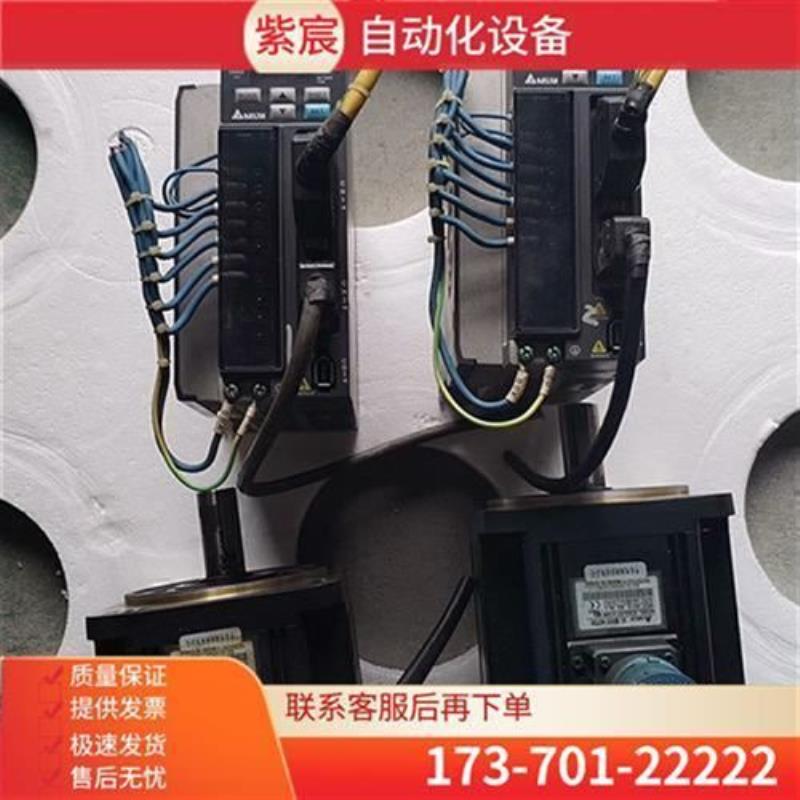 议价议价B2伺服器电机套装 1.5KW 1KW