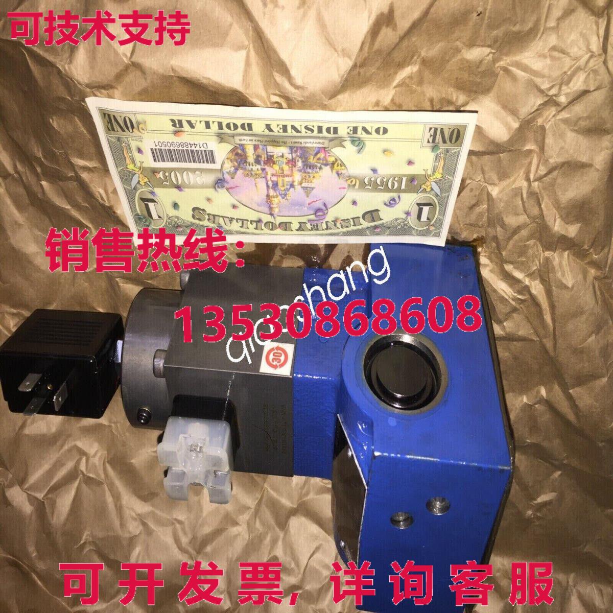 原装供应2FRE10-4X/50LBK4M R900915815 REXROTH 气门