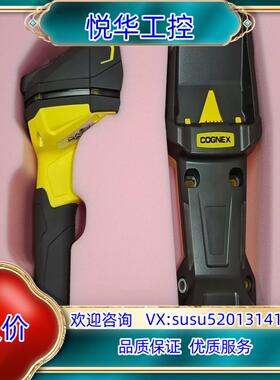 原装DM8700LX-BT，无线扫码枪，现货，的联系议