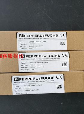 倍加福UB500-18GM75-I-V15货号133054有