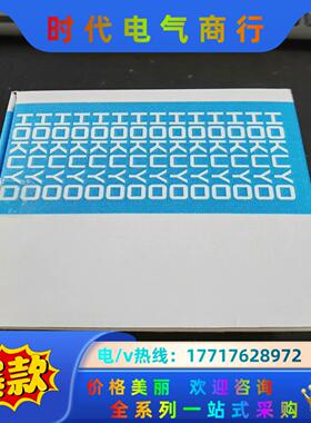 全新北阳HOKUYO UST-05LA议价