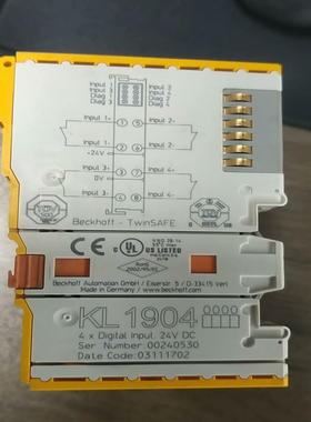 KL1904现货，多台，有需要的老板欢迎来咨询，议价议价