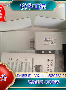 原装全新原装SCHMALZ施迈茨SXPi 25 IMP H 2x议