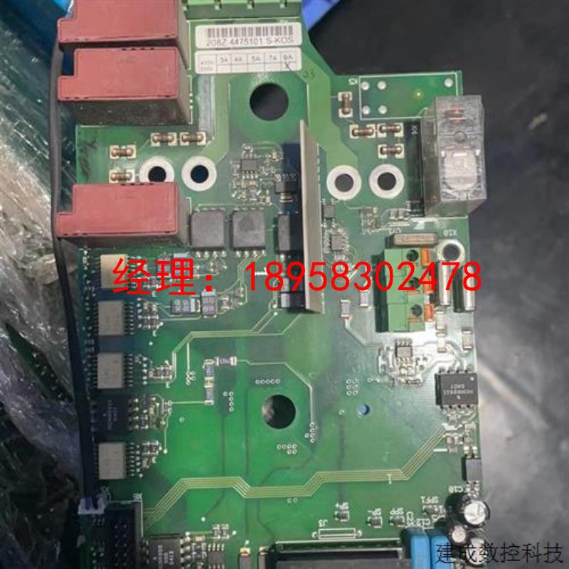 议价PC00208H-208Z伟肯变频器电源驱动板400V 9A原装拆机功能包好