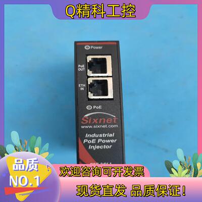 现货Sixnet EB-PSE-24V-1B 电源模块