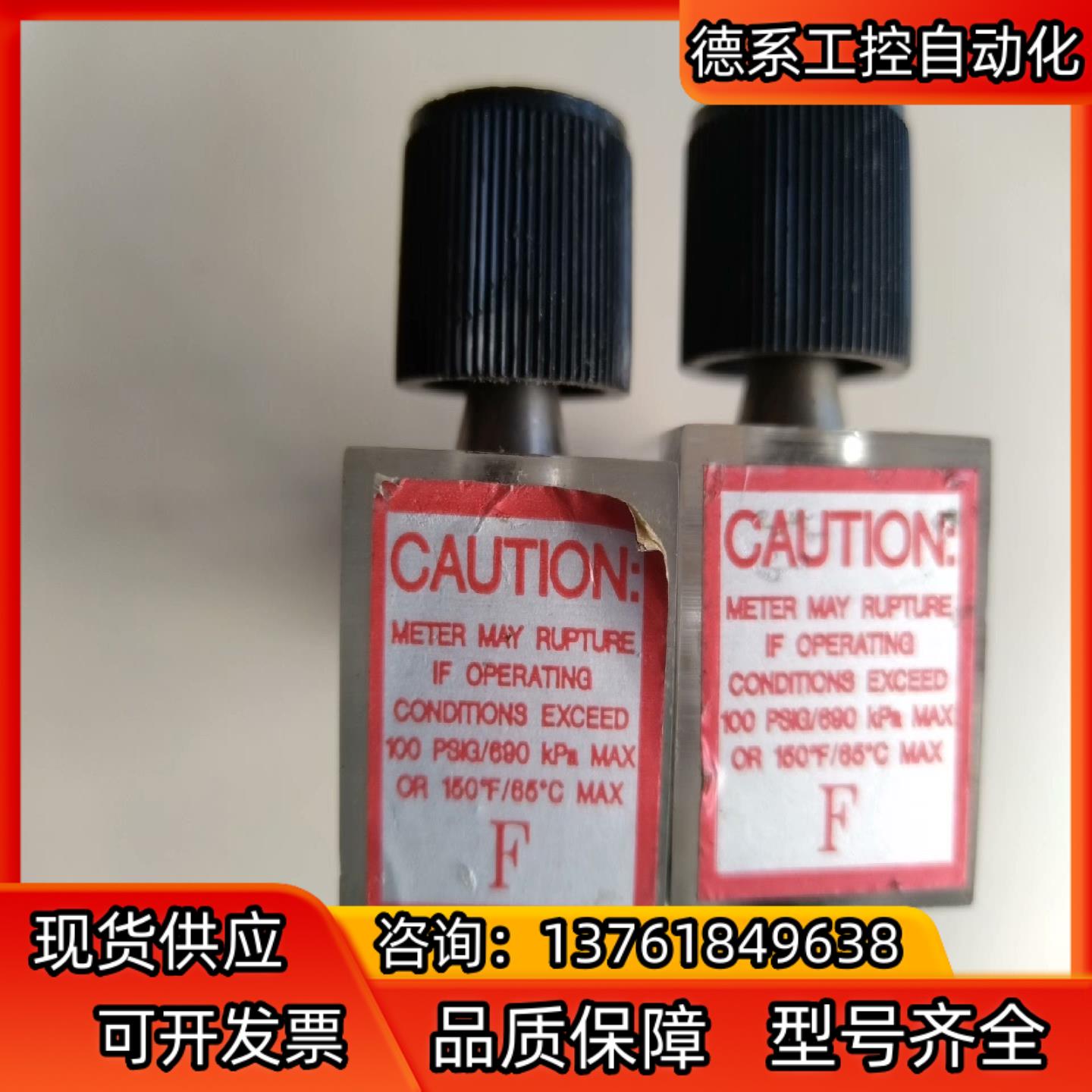 计 LPM  AlR 5一20  20一100  2支