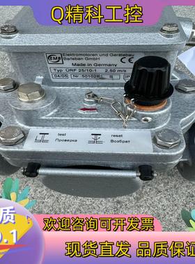 现货EMB气体瓦斯变送器  型号URF25/10-1 德国造 全