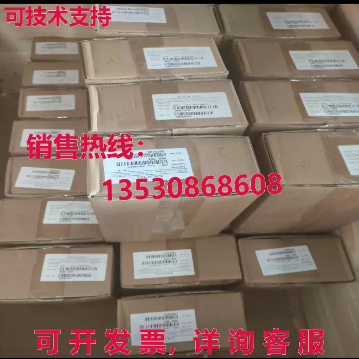 原装供应moog ，D661-4444C