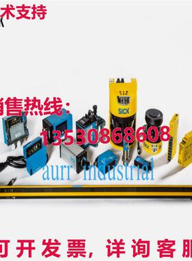 原装供应1058000 S32B-0011BA S300