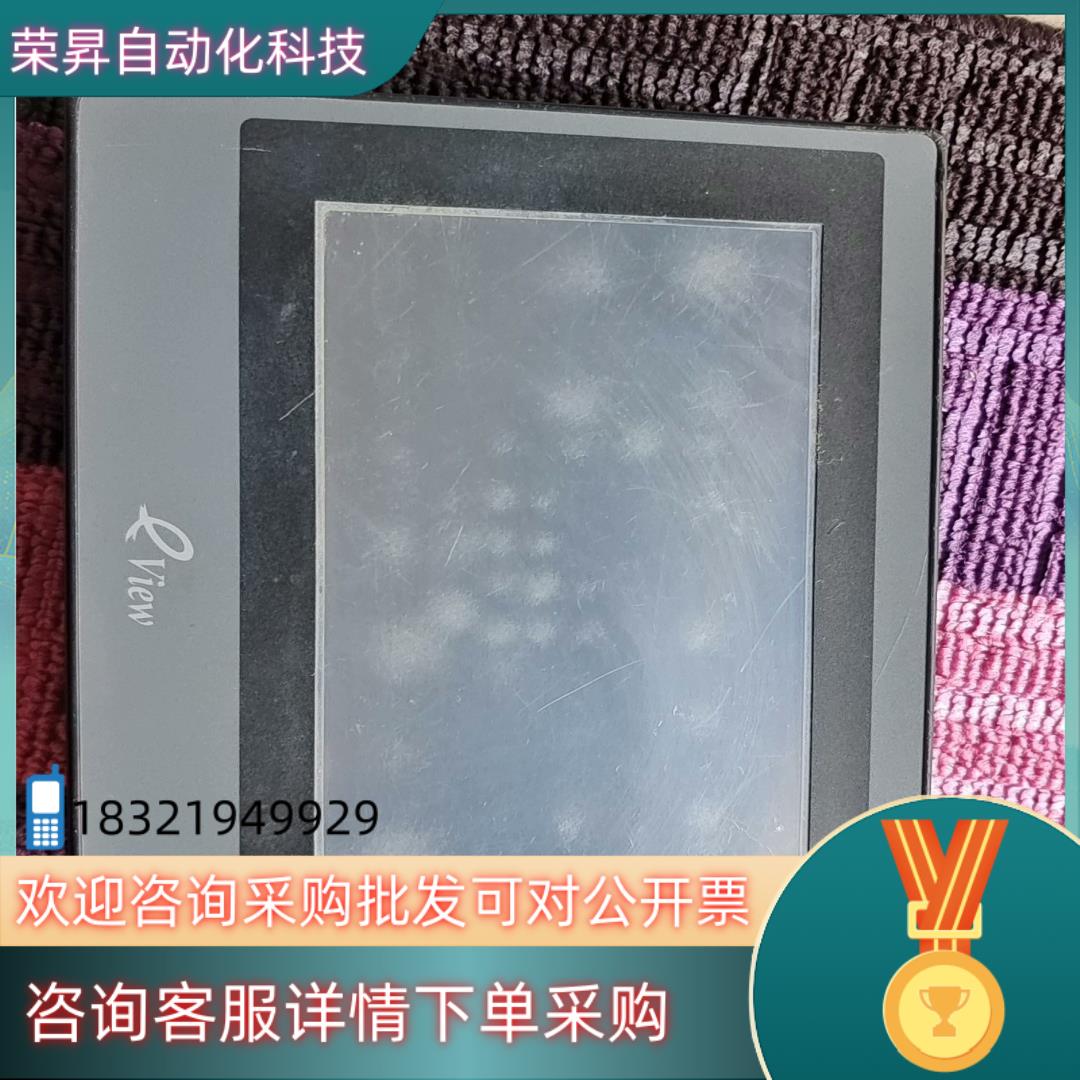现货步科ET070触摸屏功能的私聊