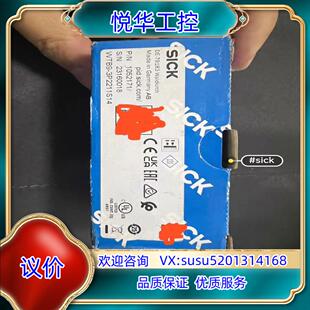 WTB9 3P2211S14光电开关1052171议 SICK 原装