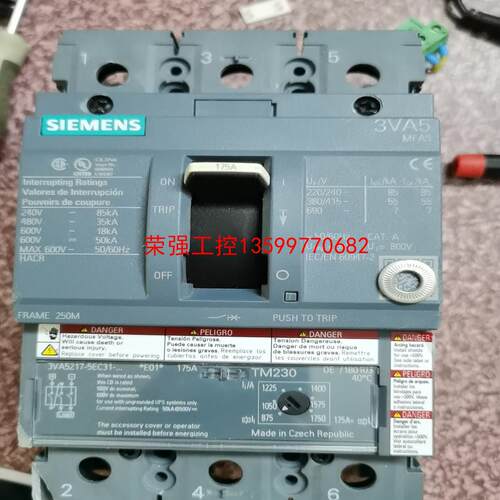 【荣强工控】西门子3VA5  3P175A塑壳断路器，拆机九成新，左下角