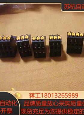 11080,11070,11071,11072,11081,