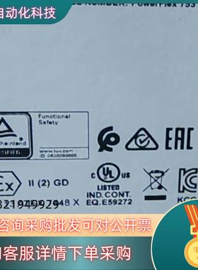 现货PF753 20F11NC037JA0NNNNN AB变频器