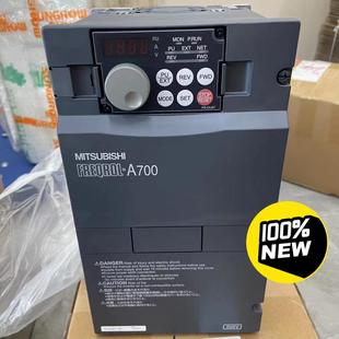 CHT全新原装 0.4K 变频器 A740