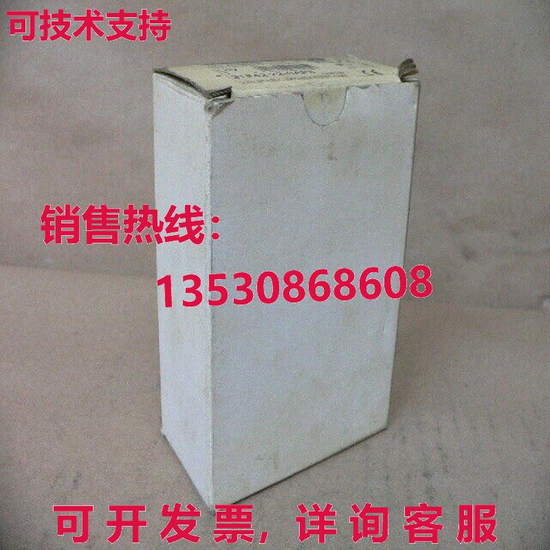 磁性接触器 690V 240 VAC COIL 15  2NO 2NC 30A 3TF4222-0AP6库