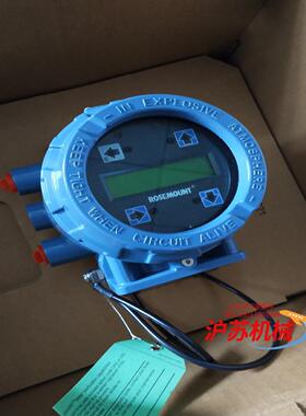 8732EMT2A1ENM4余货俩台需要联系详谈议价。