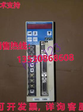 供应原装用于 DV88010LDMS2 伺服电机船