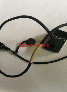 【荣强工控】PRC148借电转接线。