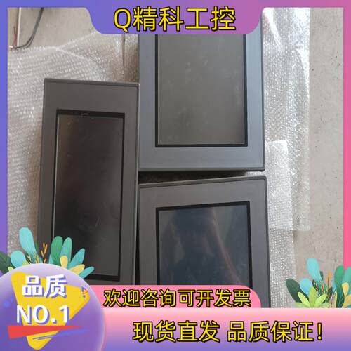现货昆仑通态触摸屏TPC1162Hi
