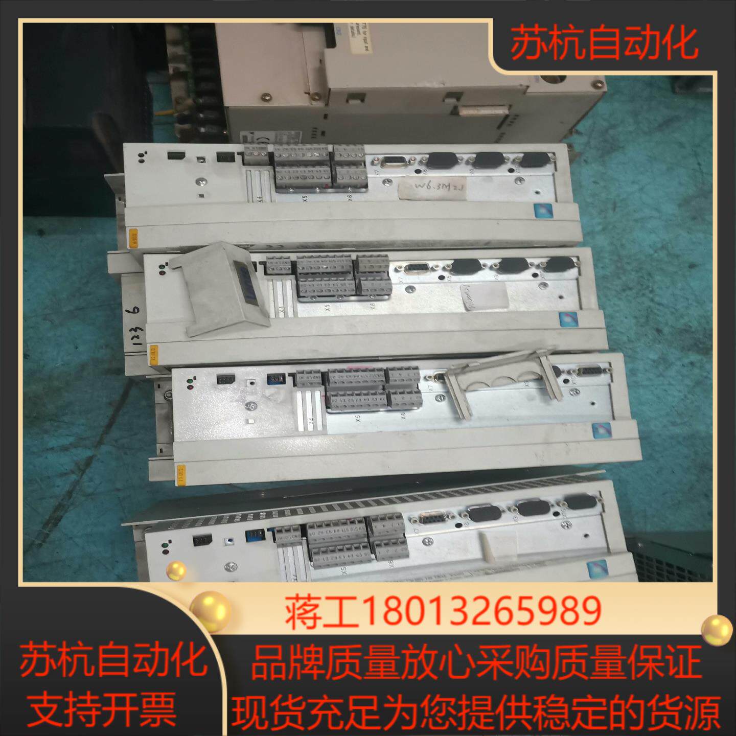 伦茨9300伺服驱动器 制动单