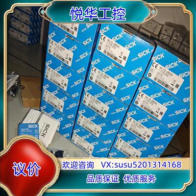 原装WL12L-2B530全新原装正品1018252  德国si议