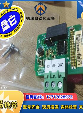 全新 汇川变频器485通讯md38tx1议价