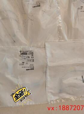 (非标价)(议价)BMF307K-PS-C-2-S49-00。5巴鲁夫BALL