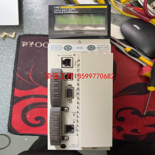 【荣强工控】施耐德140CPU65150。可提供固件升级服务