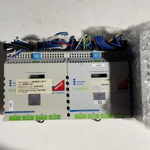 ESB CM100 CAN COMBO ELREST