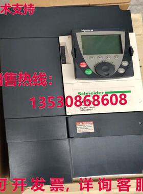 供应原装ATV71HD15N4Z 15KW 380V逆变器