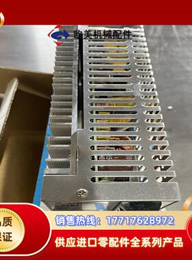 POWER SOURCE线性和开关式电源VTE12SC12（议价