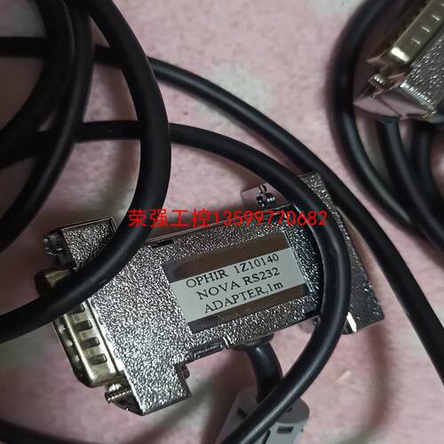 【荣强工控】以色列Ophir功率计232连接线，NOVA 232(OPH