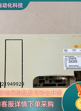 现货系统主机 FCA64S 含储存卡FCU6-HR451