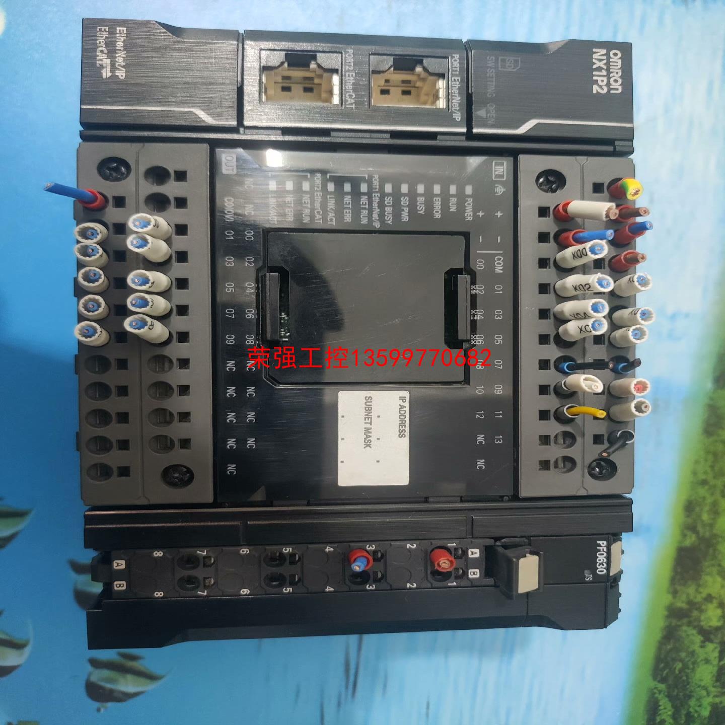 【荣强工控】NX1P2-9024DT 欧姆龙PLC 主机带扩展P
