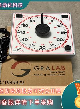 现货GRALAB定时器型号171电压220V