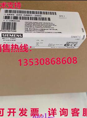 原装供应6AV6644-0AB01-2AX0 智能逻辑控制器模块