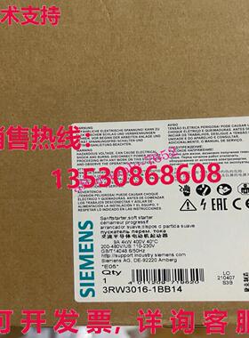 原装供应3RW3016-1BB14 3RW30161BB14软启动器