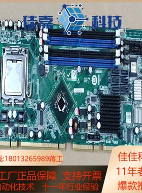 威达 PCIE-Q350-R11 双网口主板