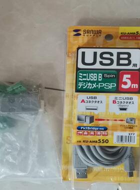 KU-AMB550伺服驱动器数据下载线10米，编码器线，RS