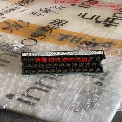 【荣强工控】SA539941-02 G1-TBM 富士变频器接线端子板