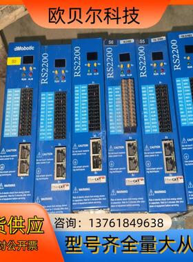 DTECH众为兴机器人驱动器RS2200