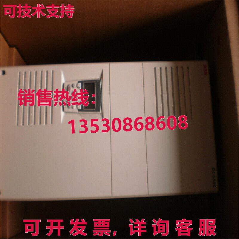 原装供应DCS550-S01-0315-05-00-00  直流驱动器