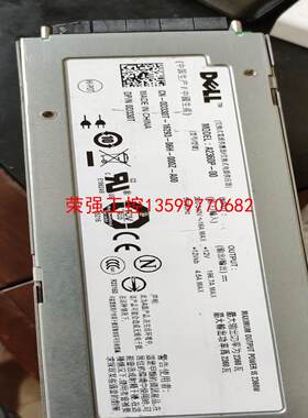 【荣强工控】DELL M1000E 服务器电源 2360W A2360P
