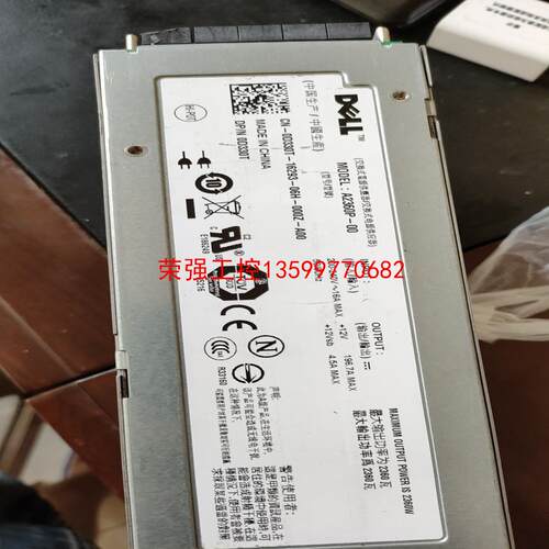 【荣强工控】DELL M1000E 服务器电源 2360W A2360P