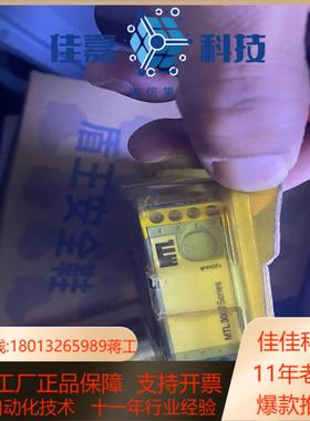 仓着有点久，优惠处理，B038*MTL 3021 301